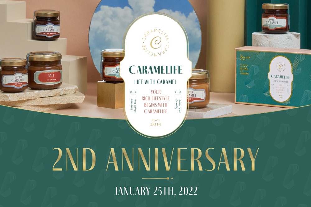 【NEWS】2022年1月25日 CARAMELIFE自由が丘本店は2周年を迎えます｜CARAMELIFE