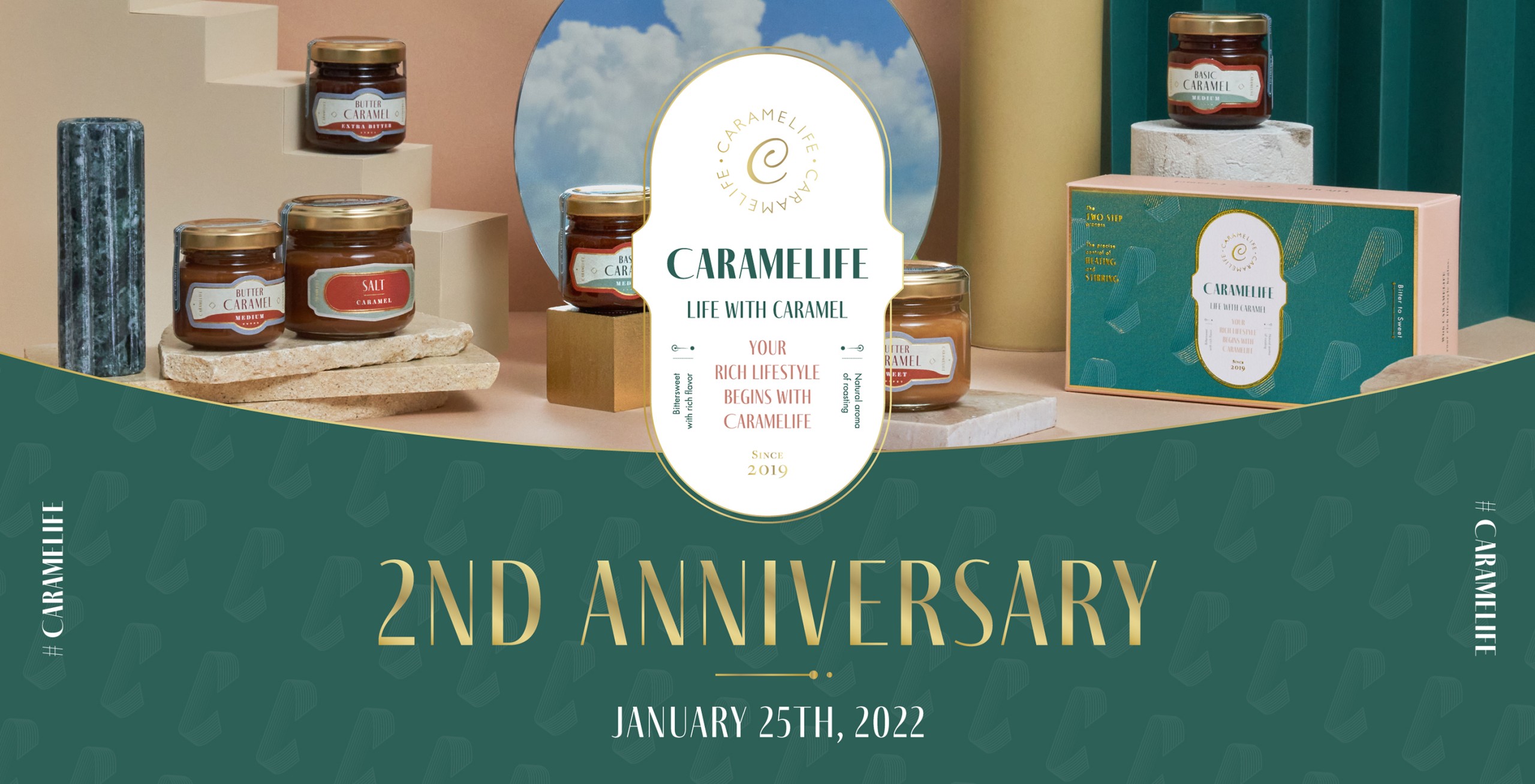 【NEWS】2022年1月25日 CARAMELIFE自由が丘本店は2周年を迎えます｜CARAMELIFE