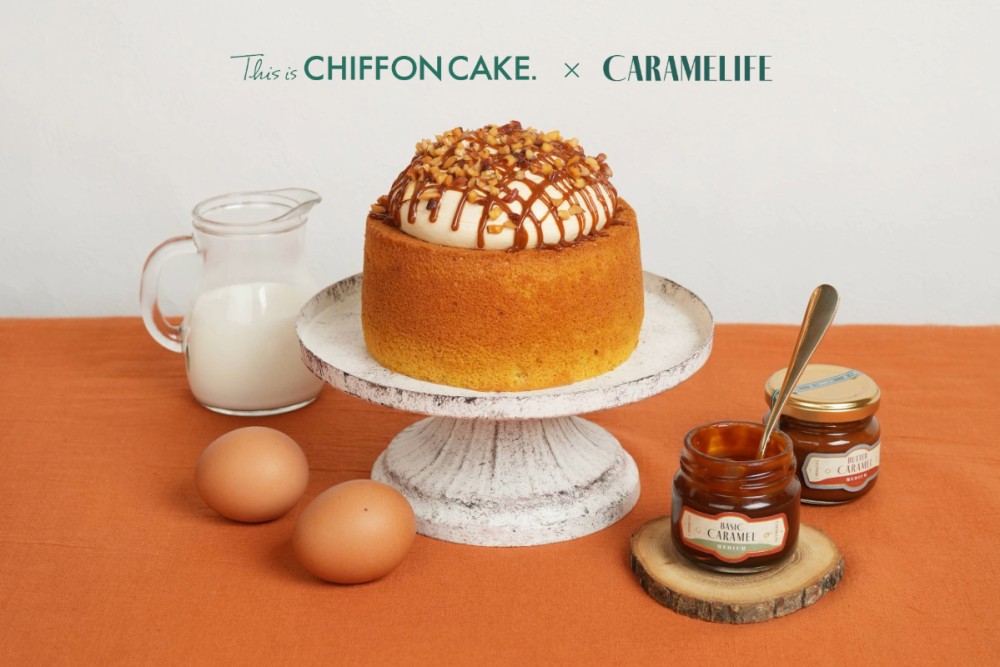 【NEW】手作りシフォンケーキ専門店「This is CHIFFON CAKE.」×「CARAMELIFE」のコラボが実現！キャラメルづくしのキャラメルシフォンケーキ『キャラメルム』が新発売｜CARAMELIFE